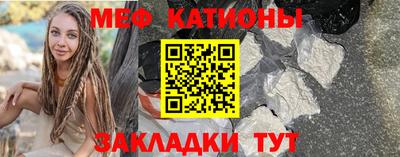 ГАЛЛЮЦИНОГЕННЫЕ ГРИБЫ Берёзовский