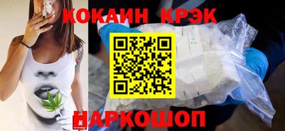 ГАЛЛЮЦИНОГЕННЫЕ ГРИБЫ Берёзовский