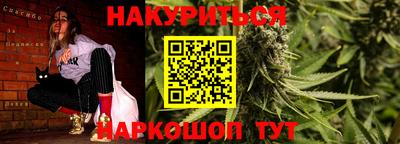 экстази Бийск