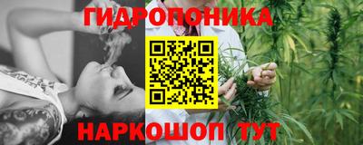 кокаин перу Балаково