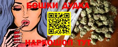 экстази Бийск