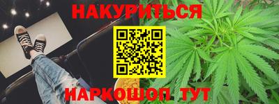 бутик Беслан