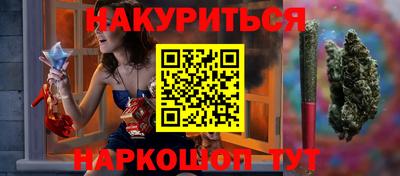 экстази Бийск