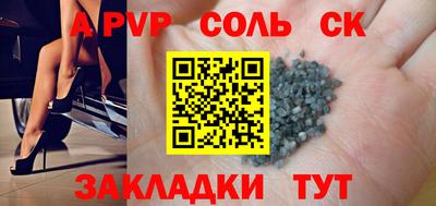 ГАЛЛЮЦИНОГЕННЫЕ ГРИБЫ Берёзовский