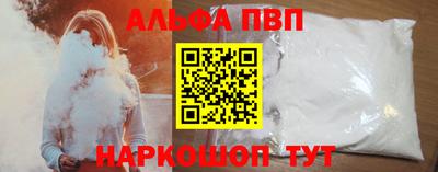 ГАЛЛЮЦИНОГЕННЫЕ ГРИБЫ Берёзовский