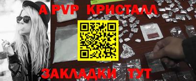 ГАЛЛЮЦИНОГЕННЫЕ ГРИБЫ Берёзовский