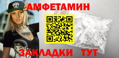ГАЛЛЮЦИНОГЕННЫЕ ГРИБЫ Берёзовский