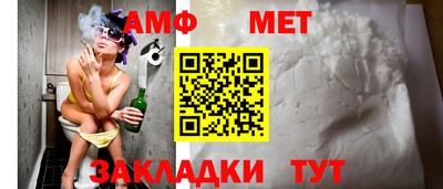 ГАЛЛЮЦИНОГЕННЫЕ ГРИБЫ Берёзовский