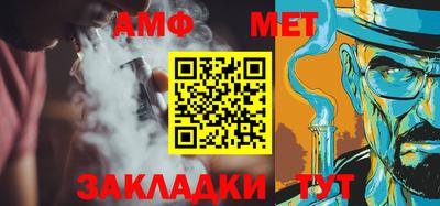 ГАЛЛЮЦИНОГЕННЫЕ ГРИБЫ Берёзовский