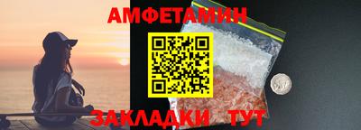 ГАЛЛЮЦИНОГЕННЫЕ ГРИБЫ Берёзовский