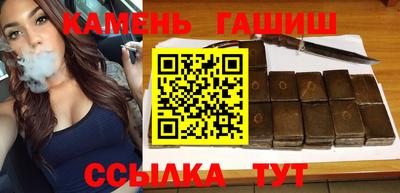 ГАЛЛЮЦИНОГЕННЫЕ ГРИБЫ Берёзовский