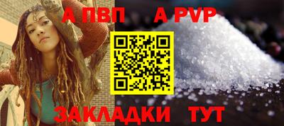 ГАЛЛЮЦИНОГЕННЫЕ ГРИБЫ Берёзовский