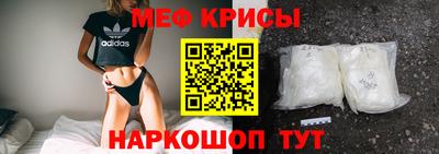экстази Бийск